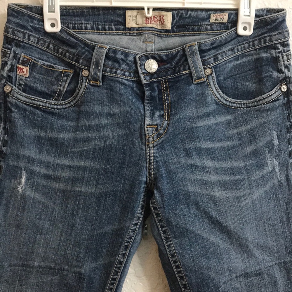 FINAL PRICE DROP!! Designer MEK Denim Jeans